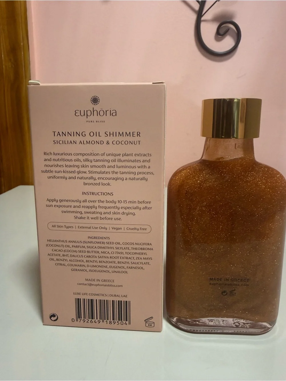 euphōria Natural SunGlow Shimmer Tanning Oil Vegan Cruelty-Free 3.38 fl oz